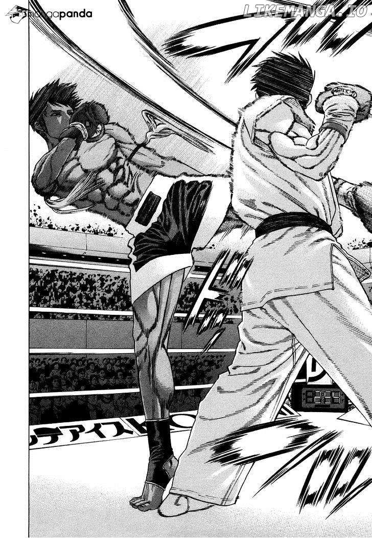Karate Shoukoushi Kohinata Minoru Chapter 288 - page 13