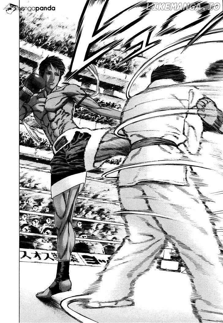 Karate Shoukoushi Kohinata Minoru Chapter 288 - page 7