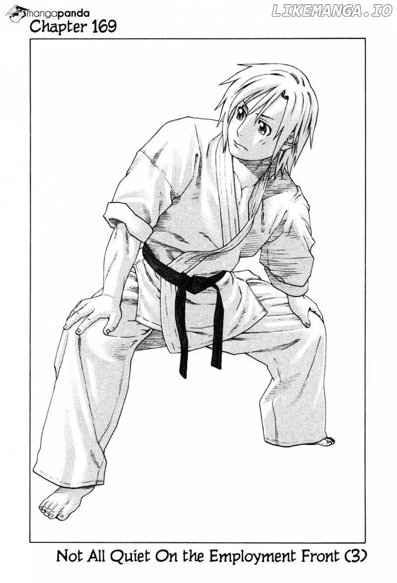Karate Shoukoushi Kohinata Minoru Chapter 169 - page 1