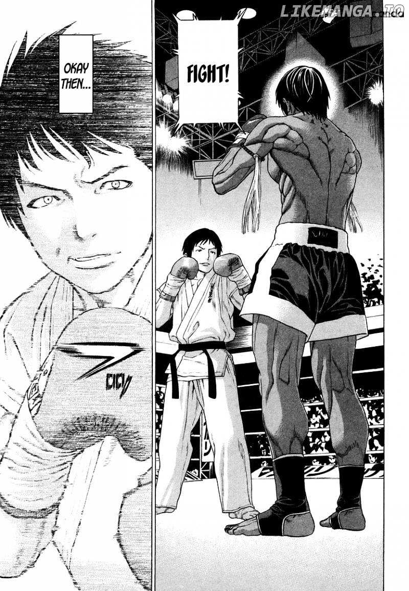 Karate Shoukoushi Kohinata Minoru Chapter 289 - page 11
