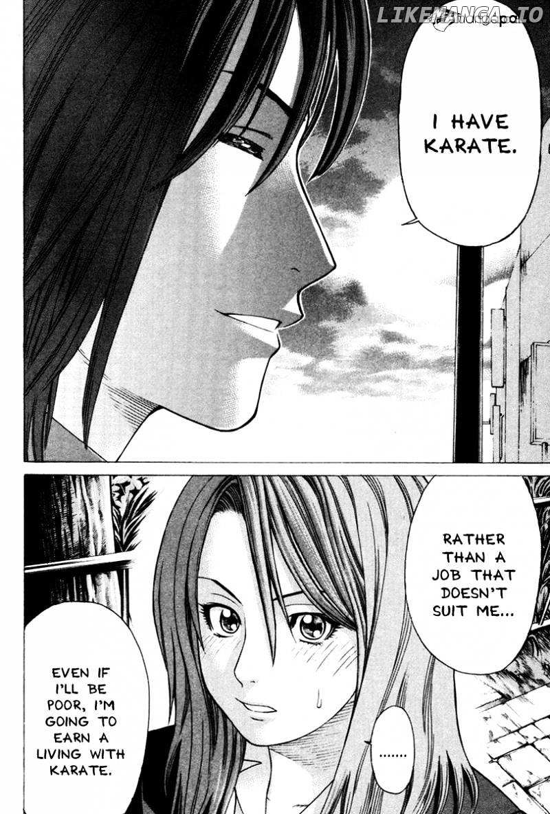 Karate Shoukoushi Kohinata Minoru Chapter 171 - page 14