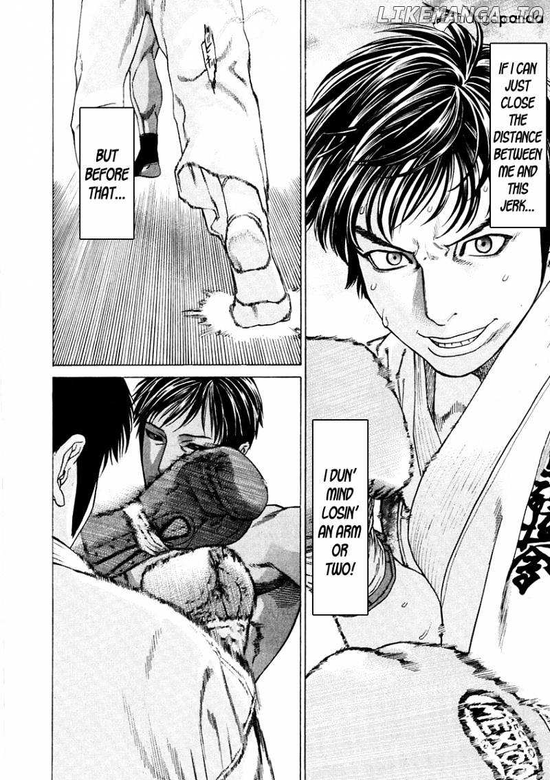Karate Shoukoushi Kohinata Minoru Chapter 291 - page 18