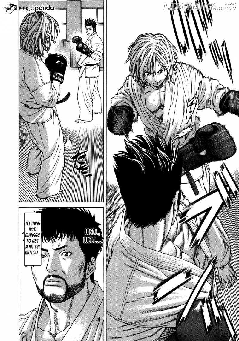 Karate Shoukoushi Kohinata Minoru Chapter 232 - page 12