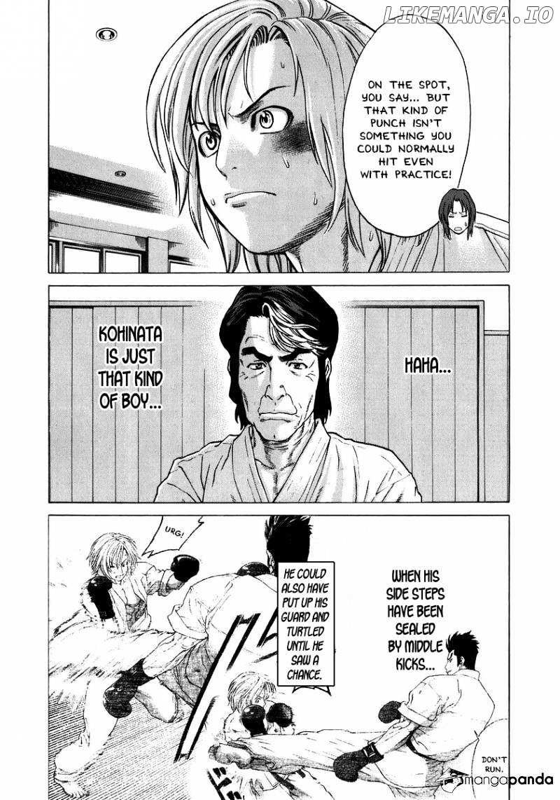 Karate Shoukoushi Kohinata Minoru Chapter 232 - page 14