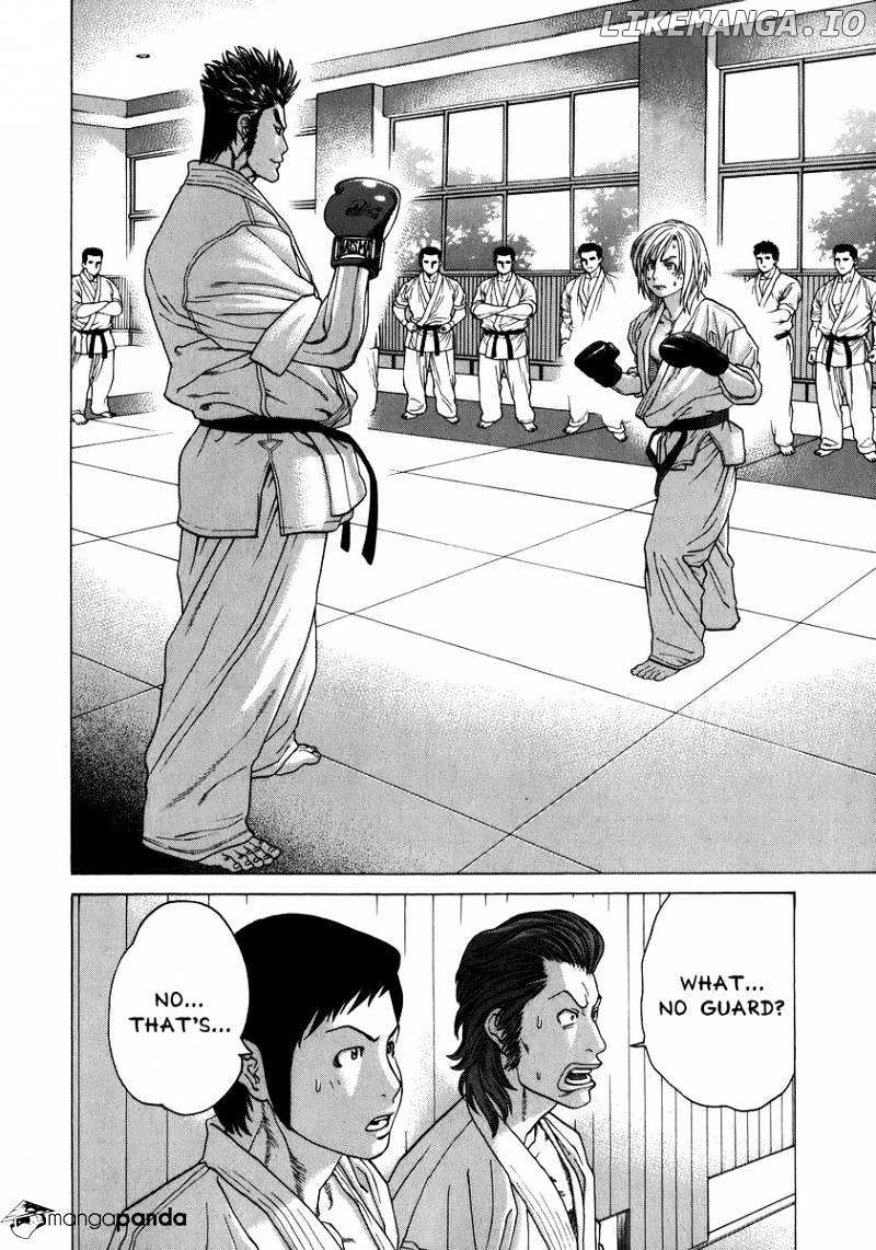 Karate Shoukoushi Kohinata Minoru Chapter 232 - page 2