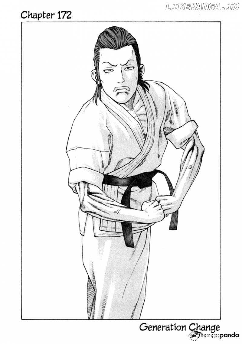 Karate Shoukoushi Kohinata Minoru Chapter 172 - page 1