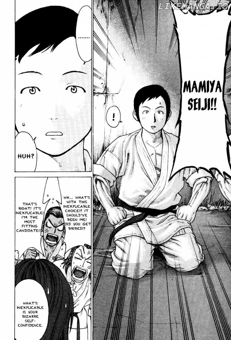Karate Shoukoushi Kohinata Minoru Chapter 172 - page 12