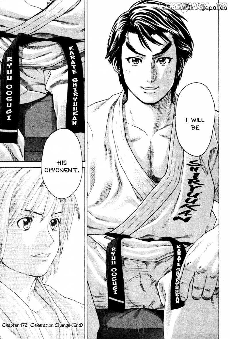Karate Shoukoushi Kohinata Minoru Chapter 172 - page 19