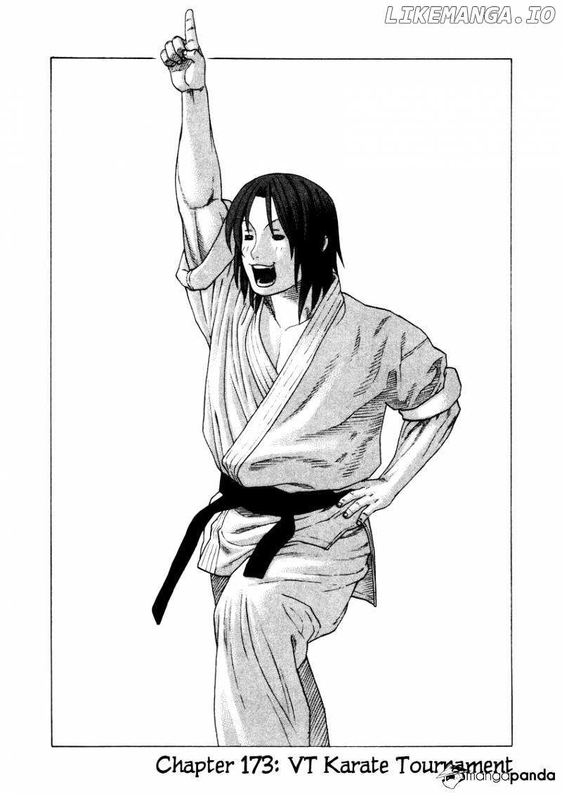 Karate Shoukoushi Kohinata Minoru Chapter 173 - page 1