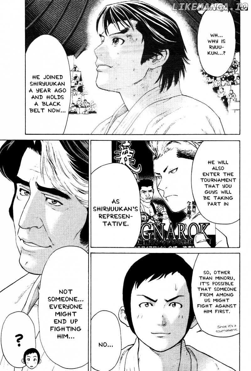 Karate Shoukoushi Kohinata Minoru Chapter 173 - page 13