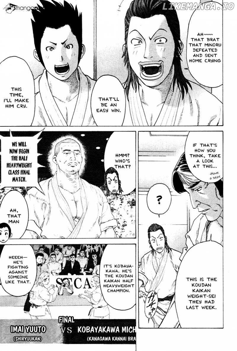 Karate Shoukoushi Kohinata Minoru Chapter 173 - page 7