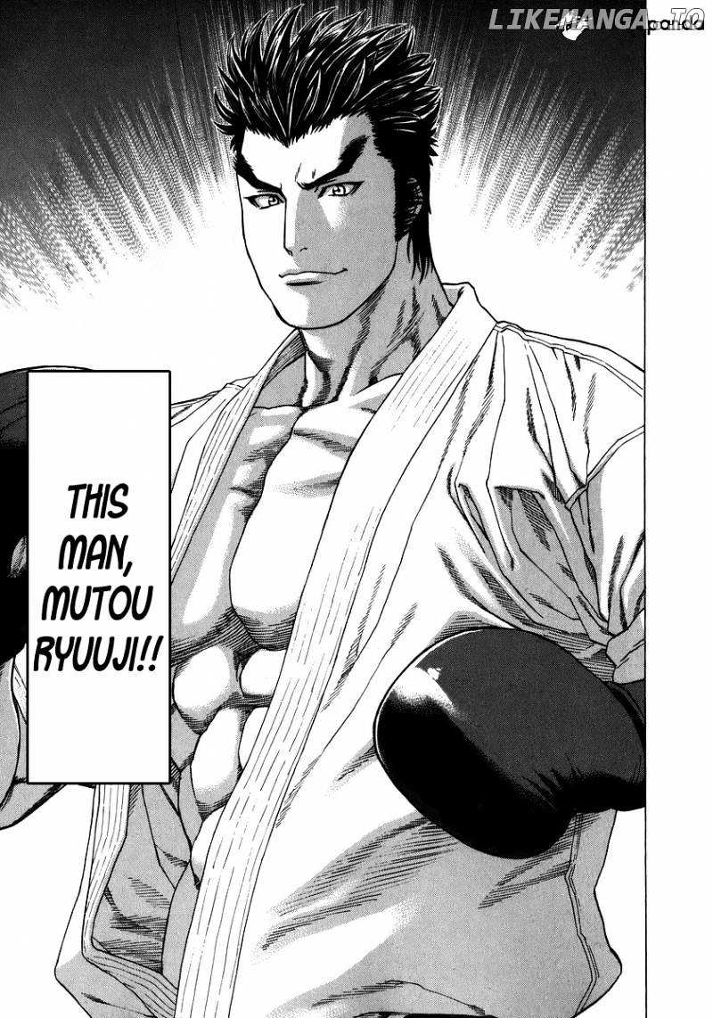 Karate Shoukoushi Kohinata Minoru Chapter 234 - page 15