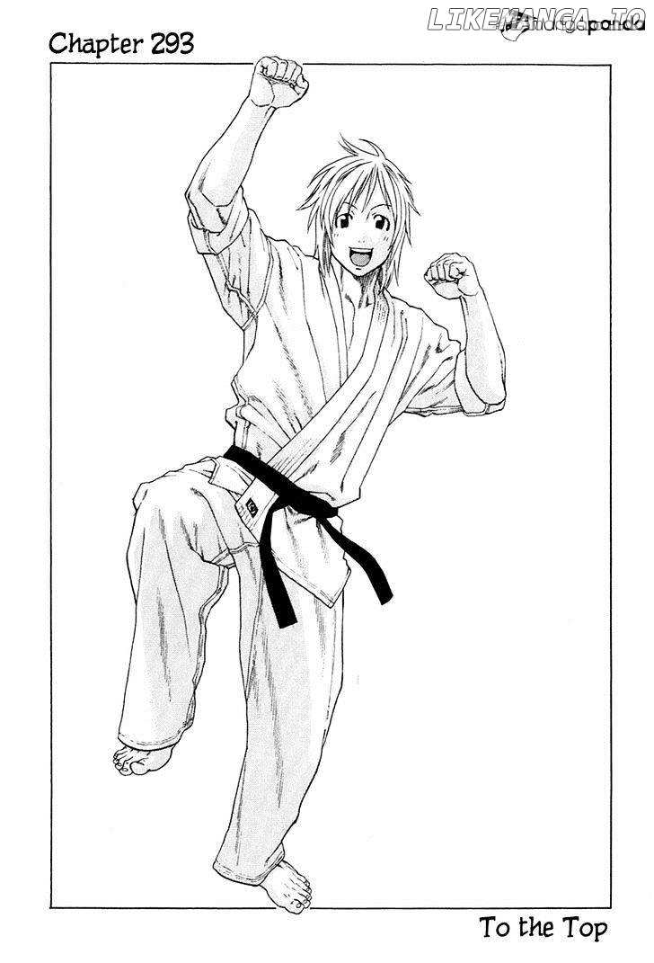 Karate Shoukoushi Kohinata Minoru Chapter 293 - page 1