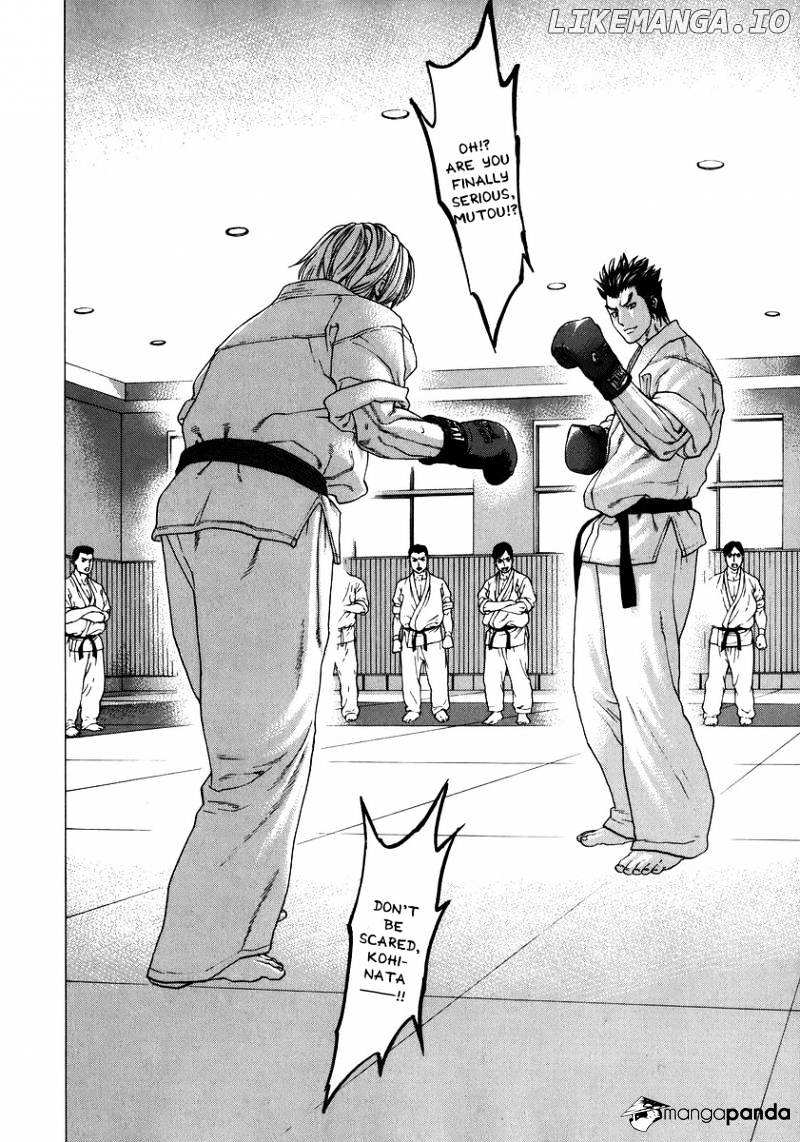 Karate Shoukoushi Kohinata Minoru Chapter 235 - page 1