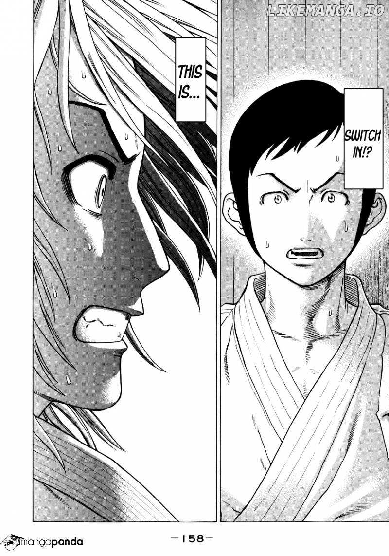 Karate Shoukoushi Kohinata Minoru Chapter 235 - page 5