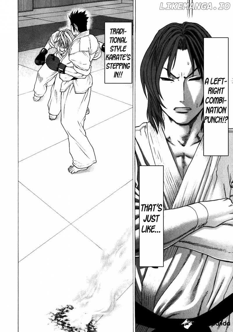 Karate Shoukoushi Kohinata Minoru Chapter 235 - page 7