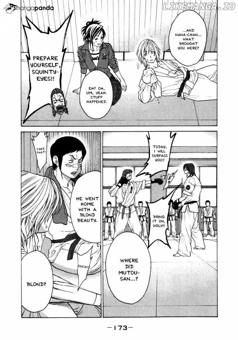Karate Shoukoushi Kohinata Minoru Chapter 236 - page 5