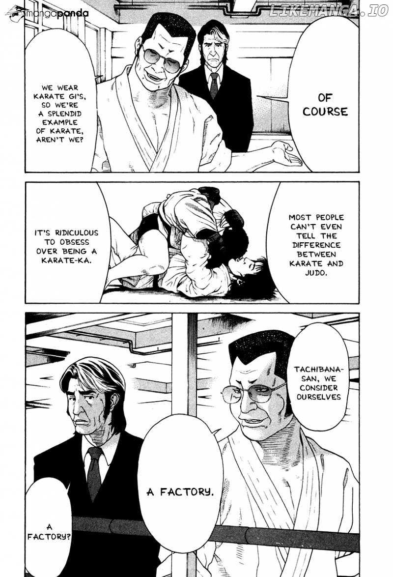 Karate Shoukoushi Kohinata Minoru Chapter 176 - page 7