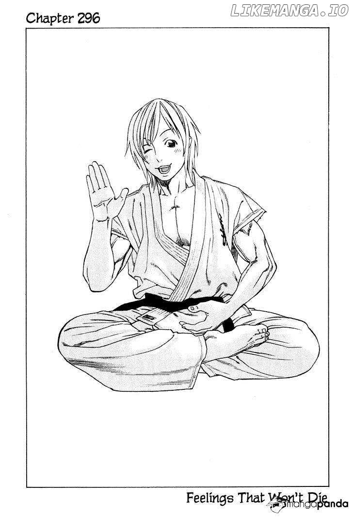Karate Shoukoushi Kohinata Minoru Chapter 296 - page 1