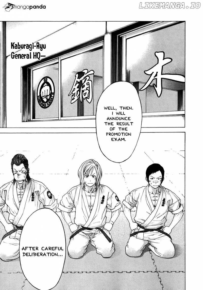 Karate Shoukoushi Kohinata Minoru Chapter 237 - page 1