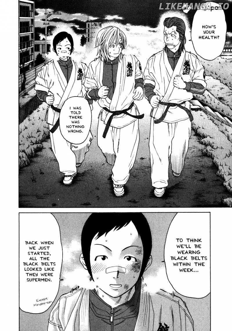 Karate Shoukoushi Kohinata Minoru Chapter 237 - page 12