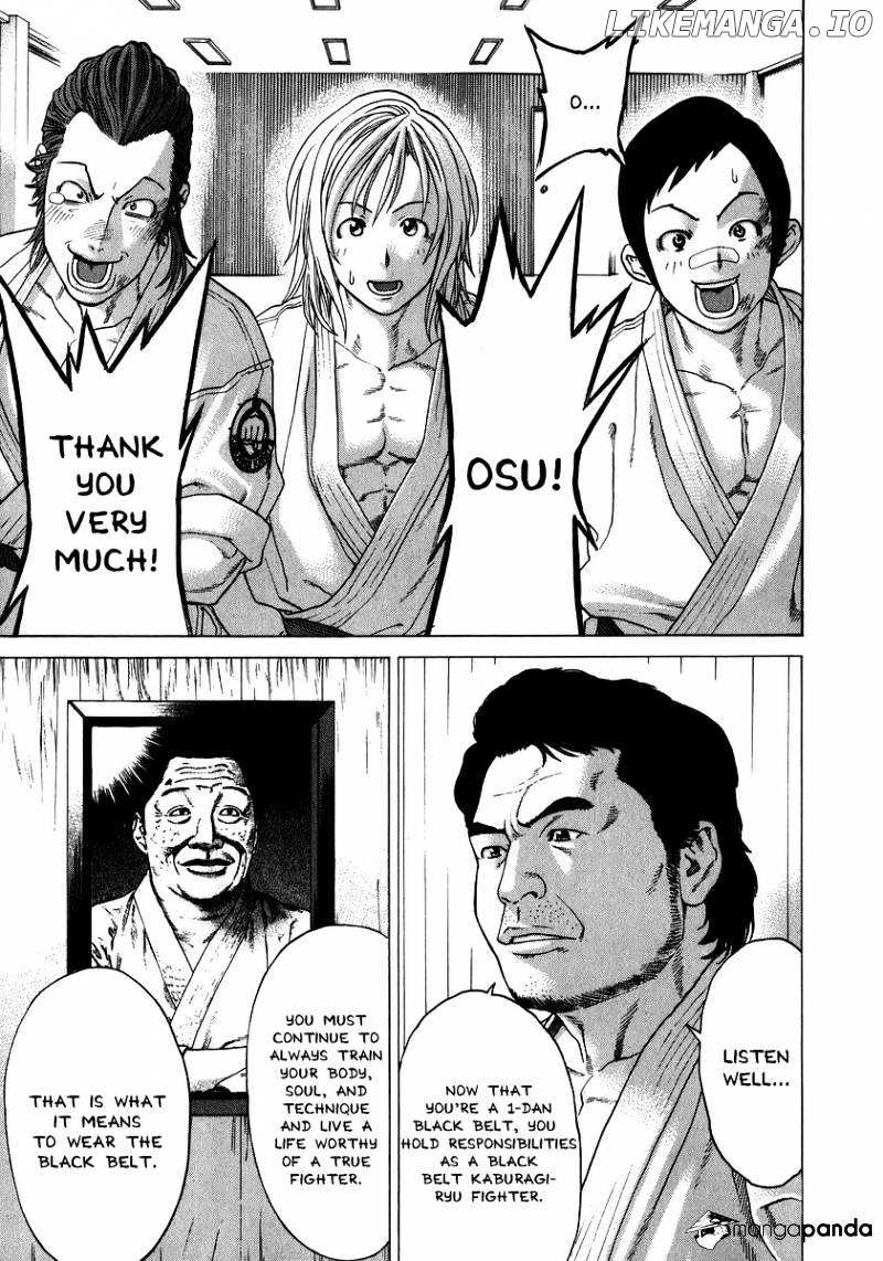 Karate Shoukoushi Kohinata Minoru Chapter 237 - page 3