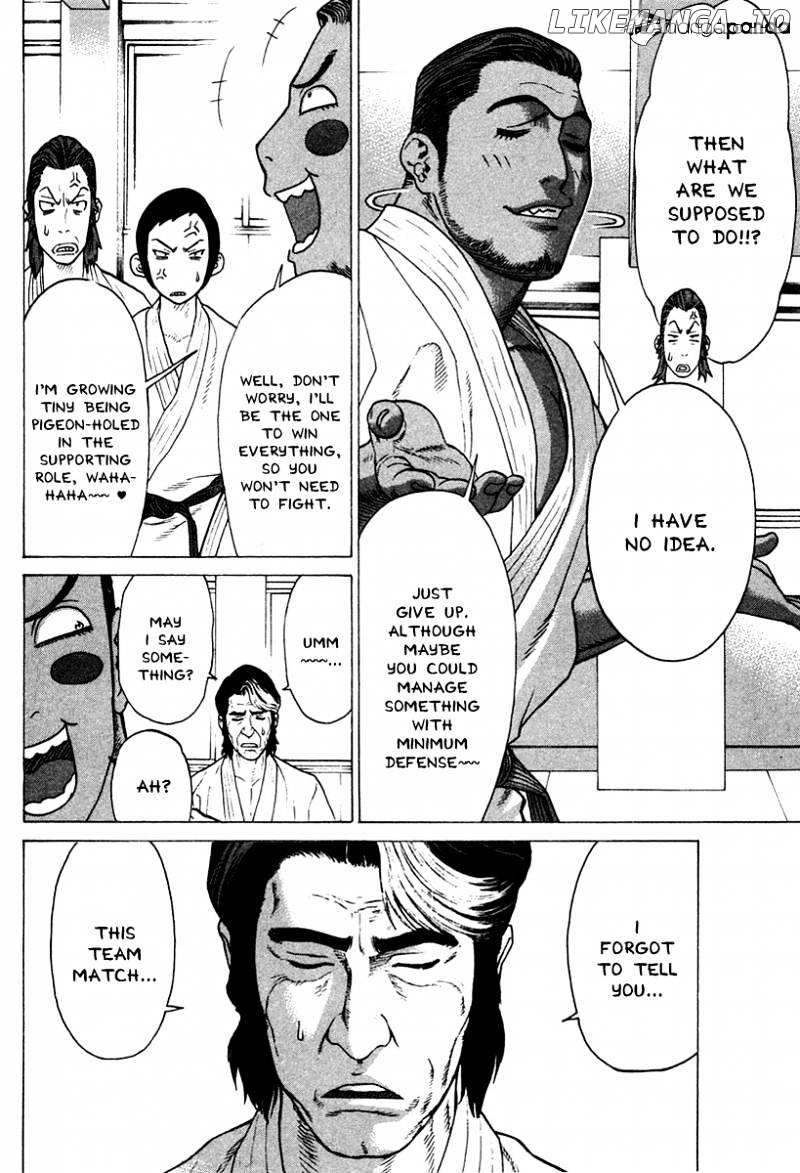 Karate Shoukoushi Kohinata Minoru Chapter 177 - page 7