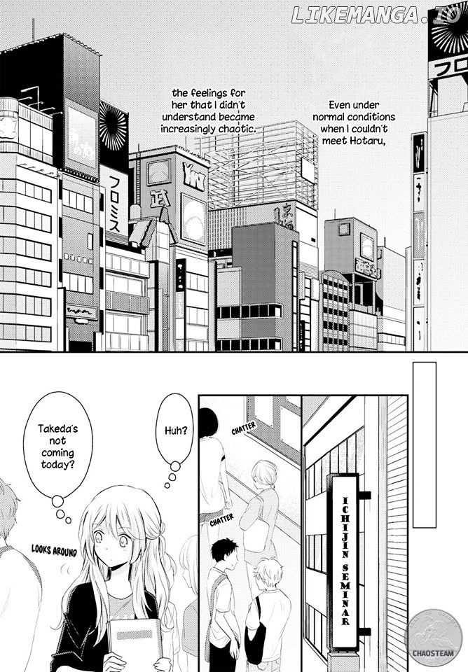 Netsuzou Trap - NTR chapter 16 - page 15