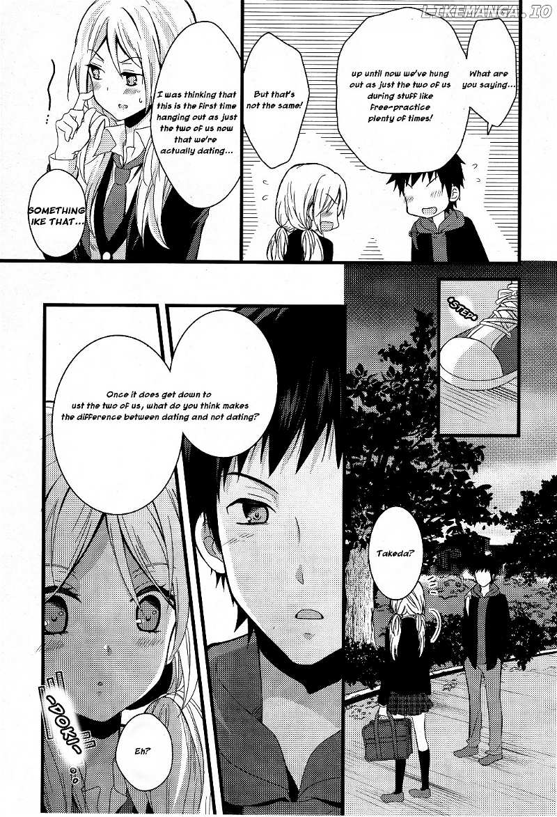 Netsuzou Trap - NTR chapter 1 - page 18