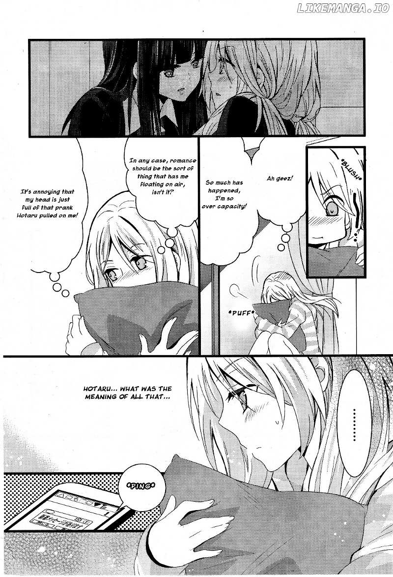 Netsuzou Trap - NTR chapter 1 - page 21
