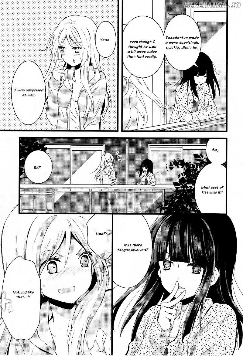Netsuzou Trap - NTR chapter 1 - page 26