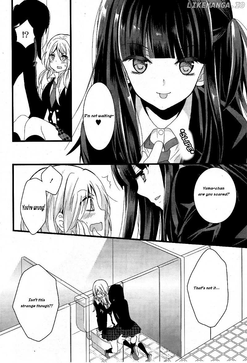 Netsuzou Trap - NTR chapter 1 - page 9