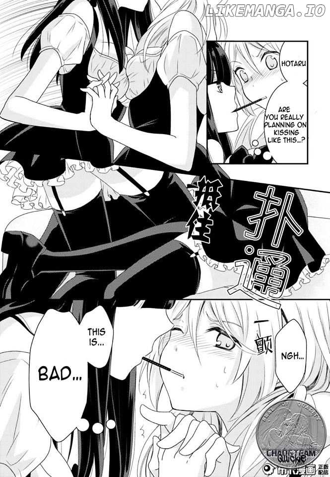 Netsuzou Trap - NTR chapter 12 - page 9