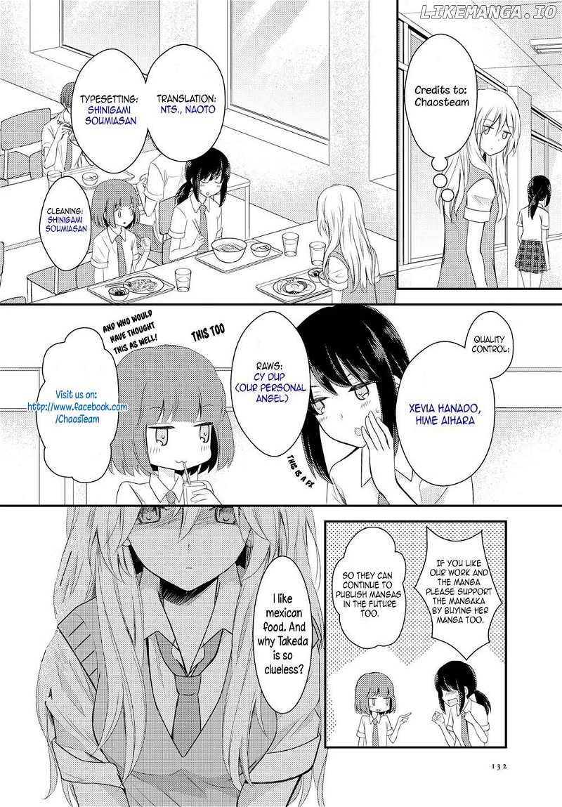 Netsuzou Trap - NTR chapter 22 - page 21