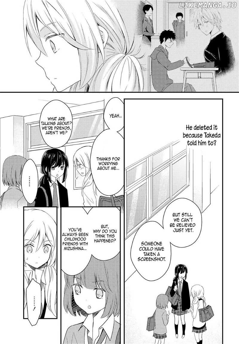 Netsuzou Trap - NTR chapter 22 - page 5