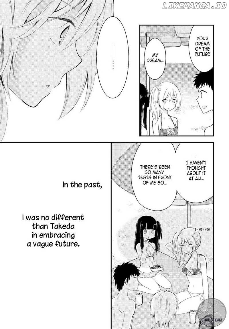 Netsuzou Trap - NTR chapter 14 - page 10