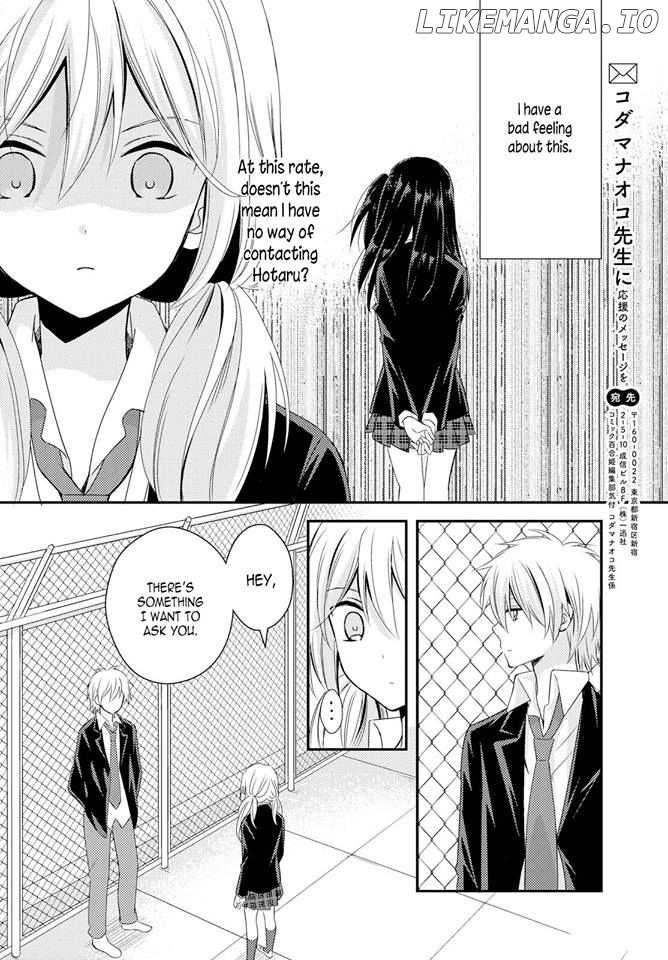 Netsuzou Trap - NTR chapter 25 - page 16