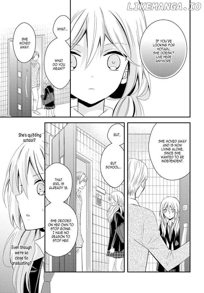 Netsuzou Trap - NTR chapter 25 - page 9
