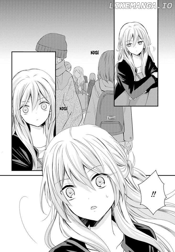 Netsuzou Trap - NTR chapter 26 - page 14