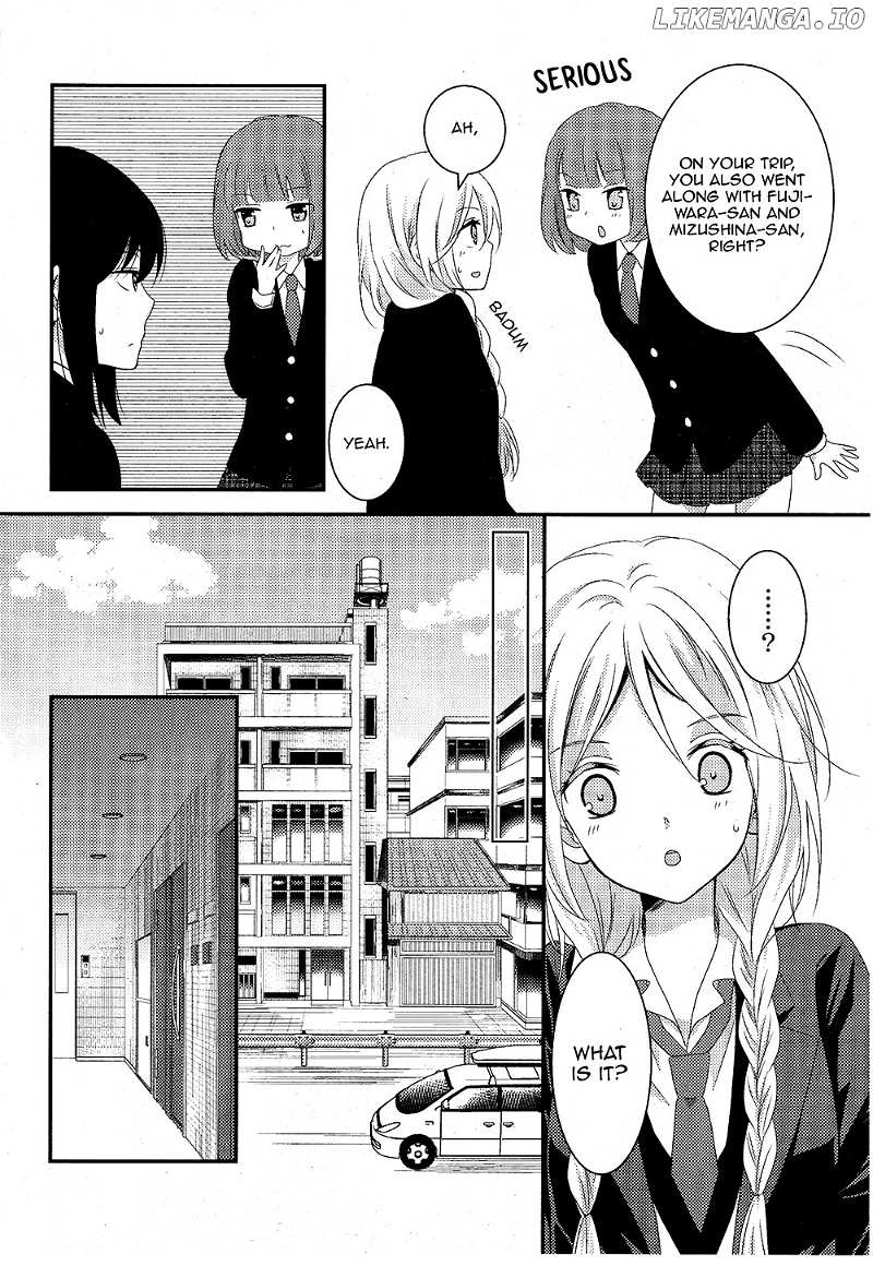 Netsuzou Trap - NTR chapter 5 - page 18