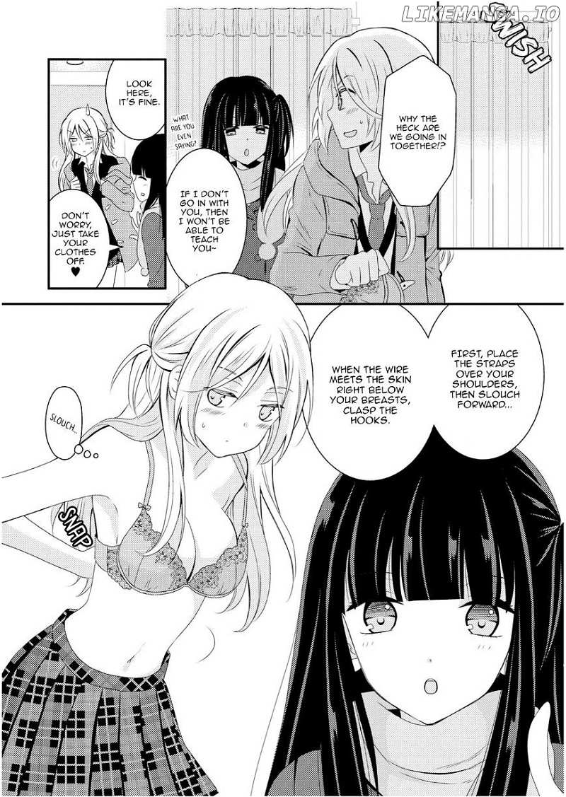 Netsuzou Trap - NTR chapter 5.5 - page 4
