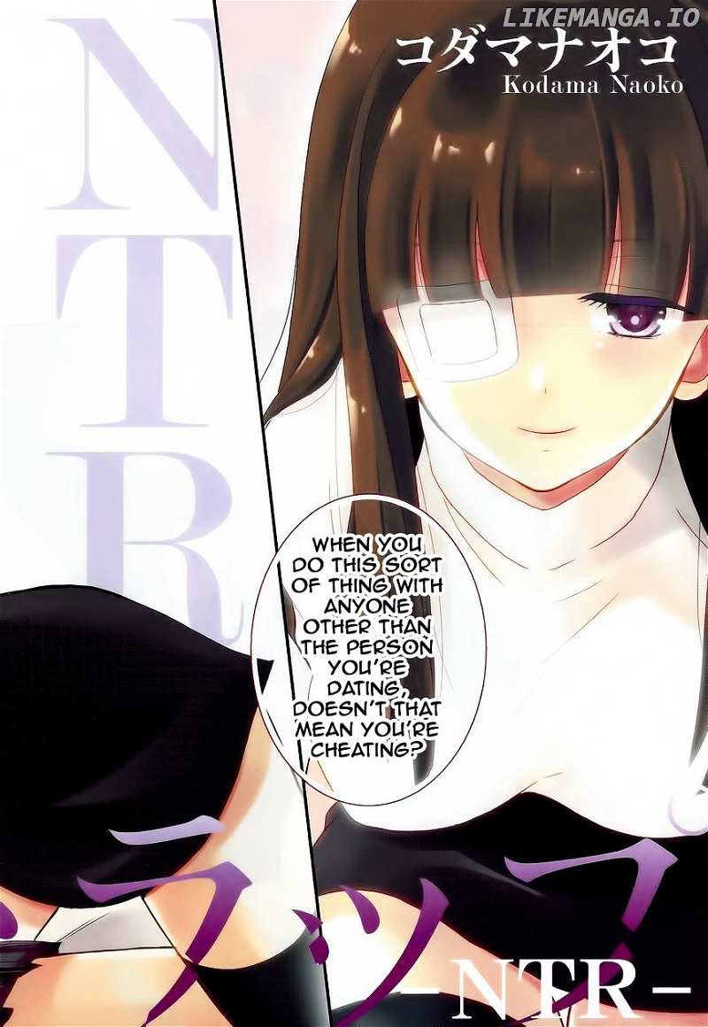 Netsuzou Trap - NTR chapter 6 - page 2