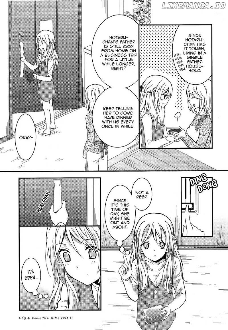 Netsuzou Trap - NTR chapter 6 - page 26