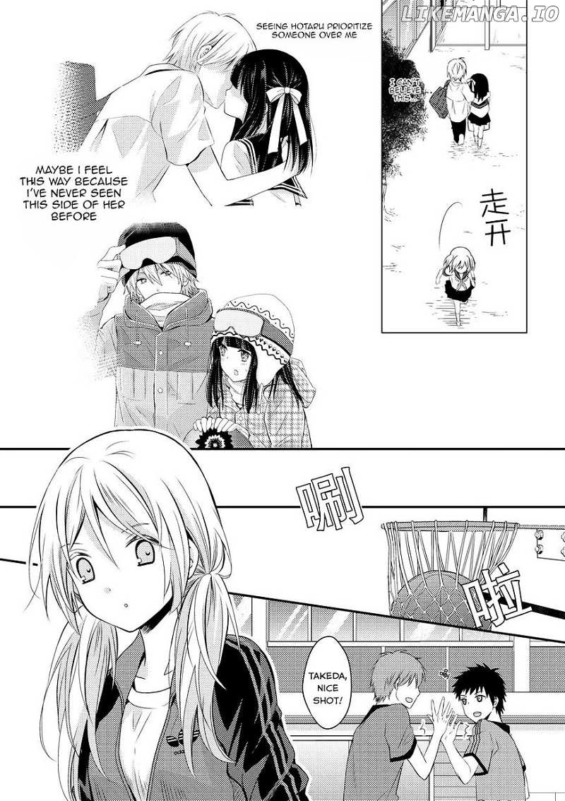 Netsuzou Trap - NTR chapter 8 - page 21