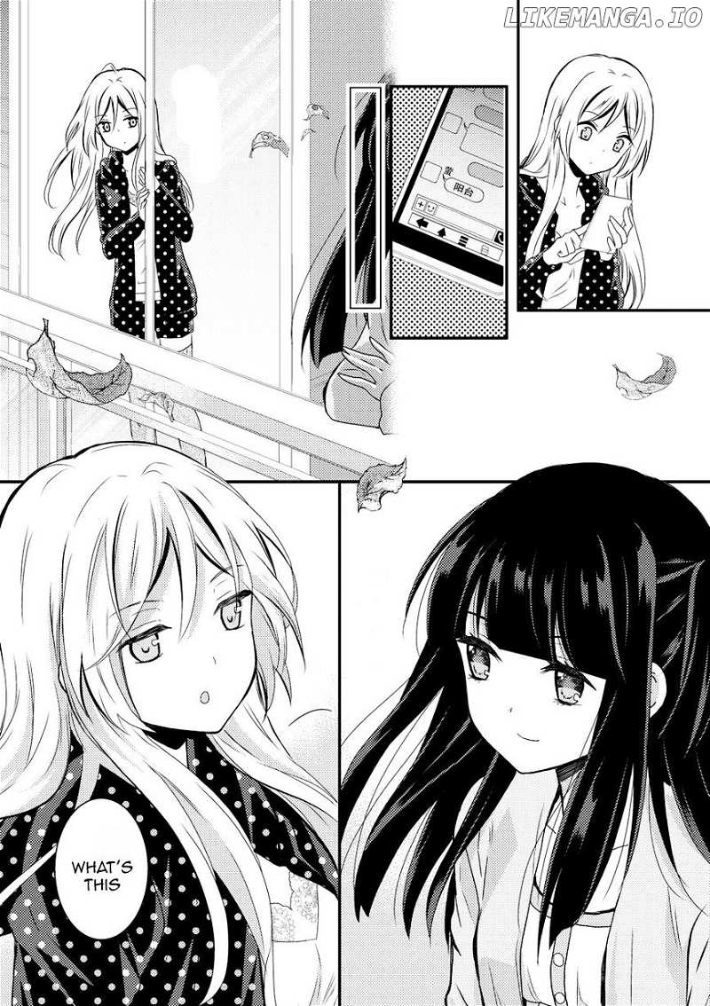 Netsuzou Trap - NTR chapter 9 - page 22