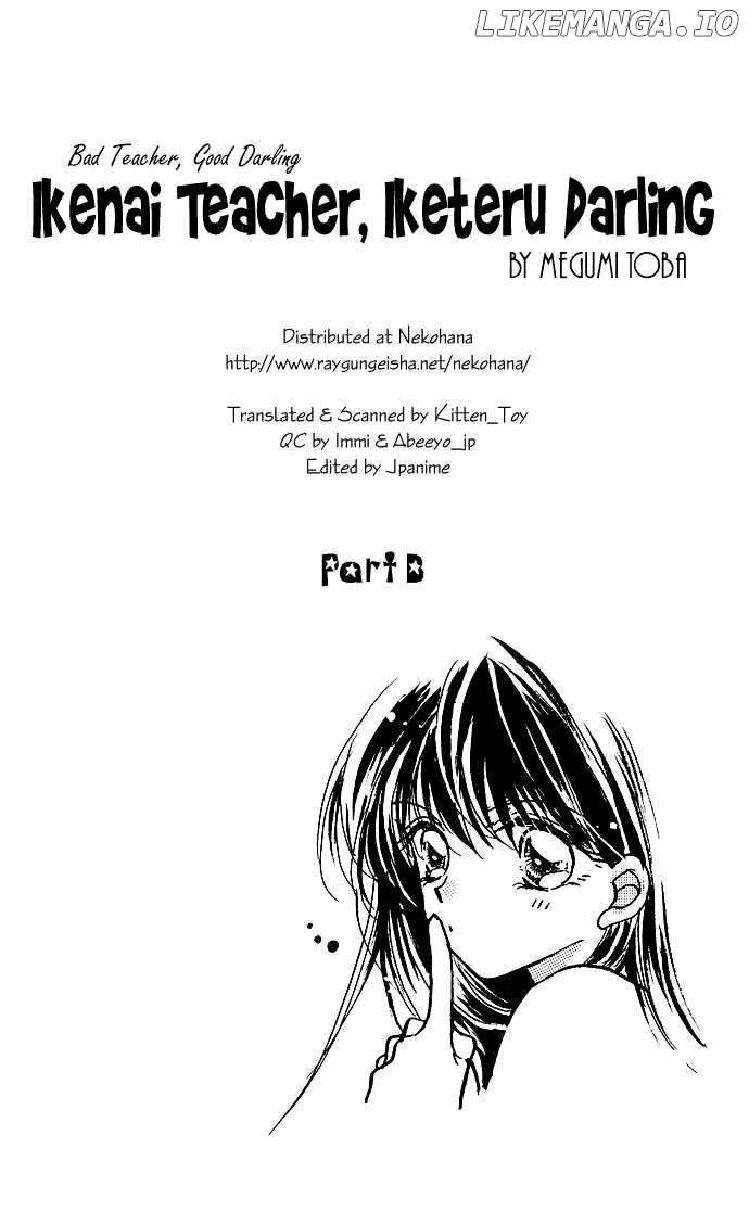 Ikenai Teacher, Iketeru Darling chapter 3.2 - page 2