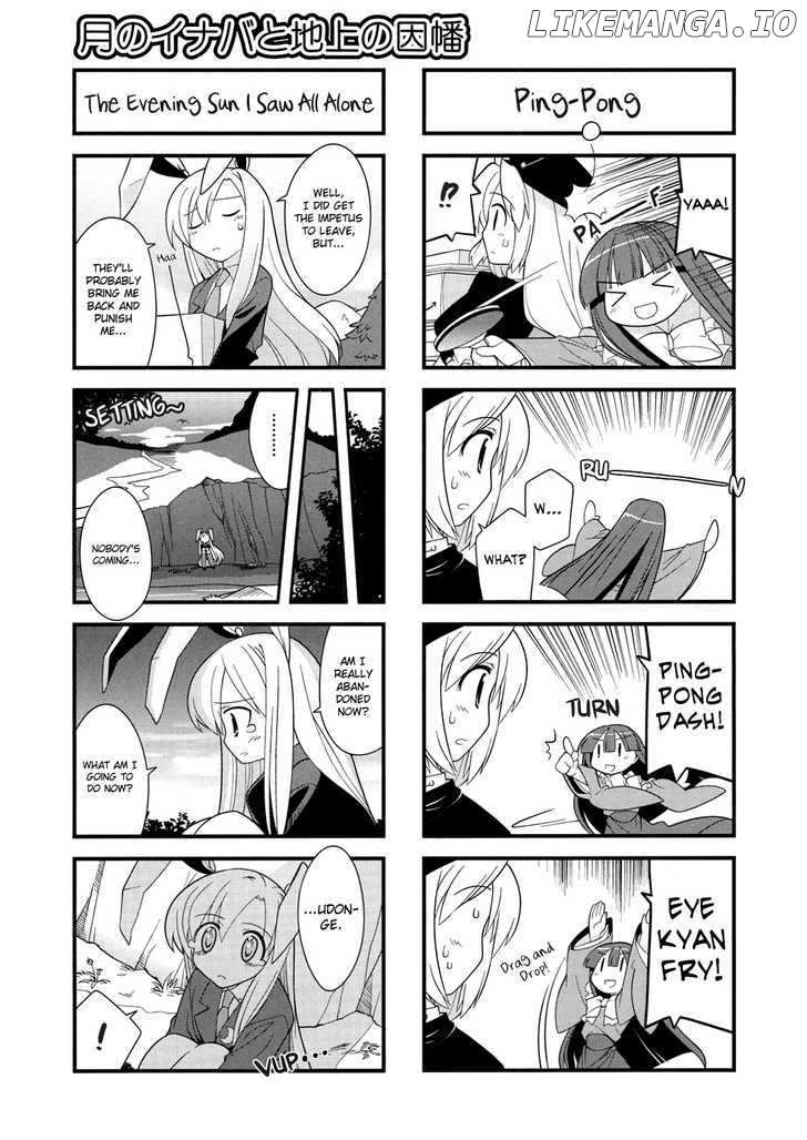 Inaba of the Moon & Inaba of the Earth chapter 6 - page 7