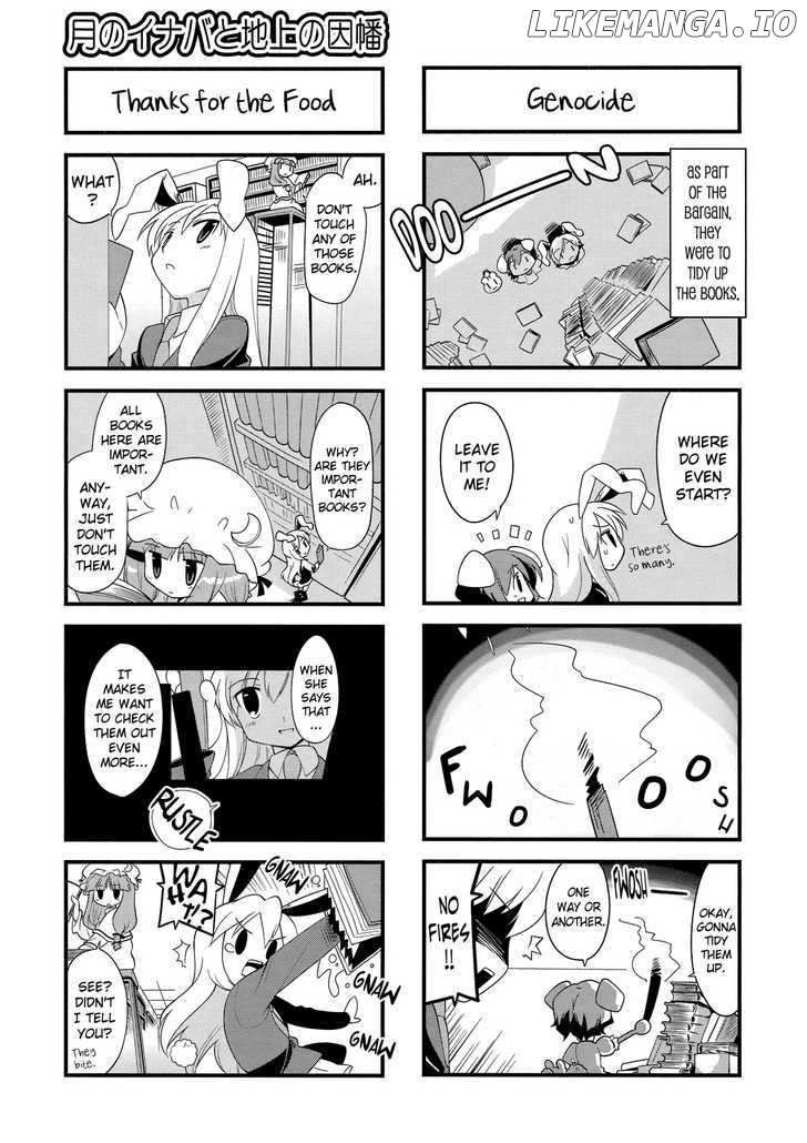 Inaba of the Moon & Inaba of the Earth chapter 22 - page 3