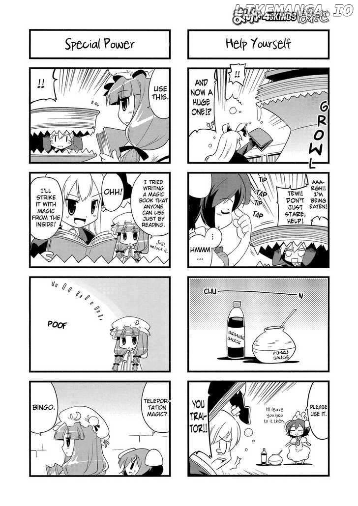 Inaba of the Moon & Inaba of the Earth chapter 22 - page 4