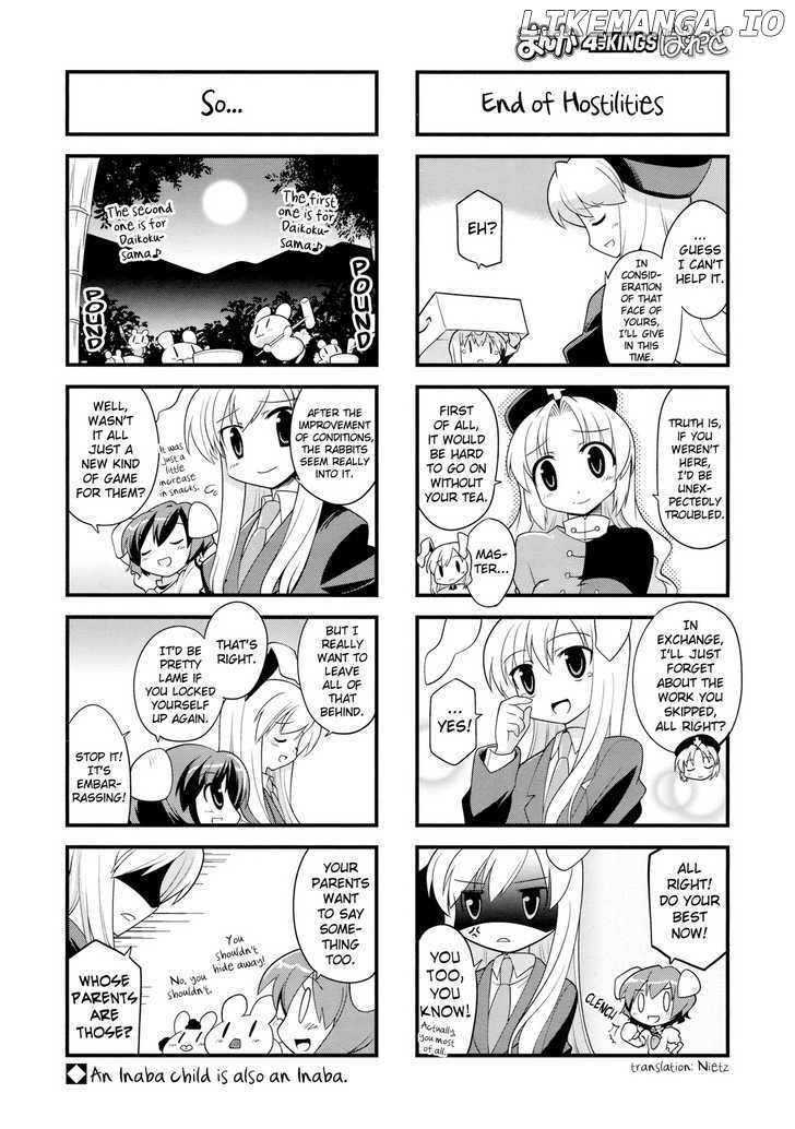 Inaba of the Moon & Inaba of the Earth chapter 20 - page 8